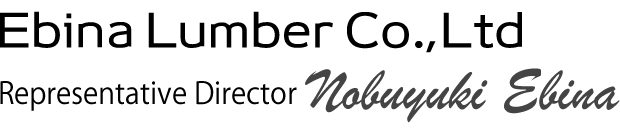 Ebina Lumber Co.,Ltd Representative Director